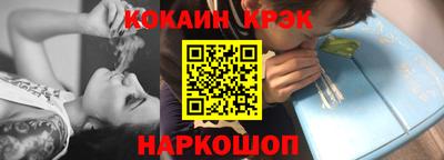 мдма Новодвинск