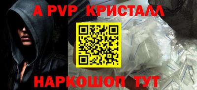 мдма Новодвинск