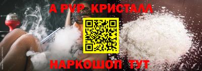 амфетамин Нягань