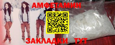 трава Обнинск