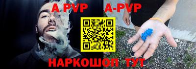 мдма Новодвинск
