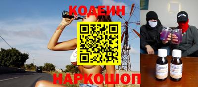 дистиллят марихуана Новокубанск