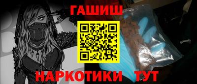 амфетамин Нягань