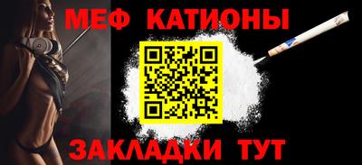 мдма Новодвинск